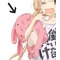 新・杏のうさぎさん