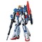 ガントラMSZ006
