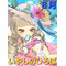 挨拶CAFE (*゜▽゜)?