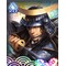 奥州の月<俺戦>伊達家