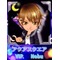 ☆サンシェル☆