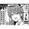 のんびりまったり団◎